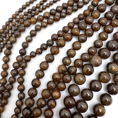 14mm Smooth Round, Bronzite Beads (16" Strand)