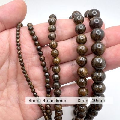 12mm Smooth Round, Bronzite Beads (16" Strand)