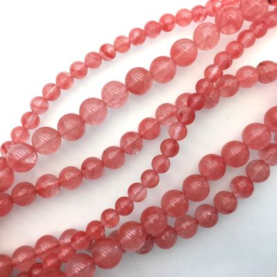 Smooth Round, Cherry Quartz Beads, Choose Size (16" Strand)