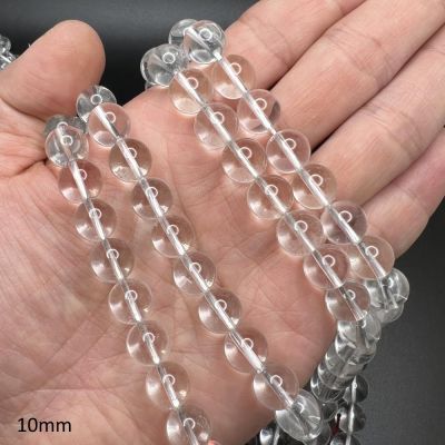 10mm Smooth Round, Natural Crystal Quartz Beads (16" Strand)