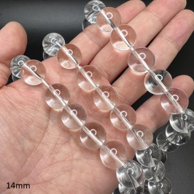 14mm Smooth Round, Natural Crystal Quartz Beads (16" Strand)