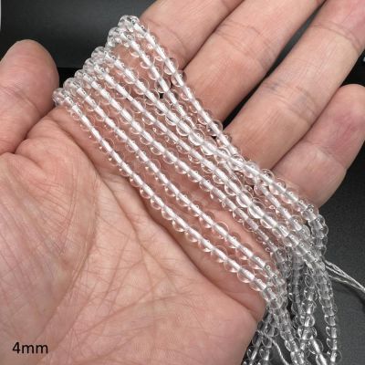 4mm Smooth Round, Natural Crystal Quartz Beads (16" Strand)