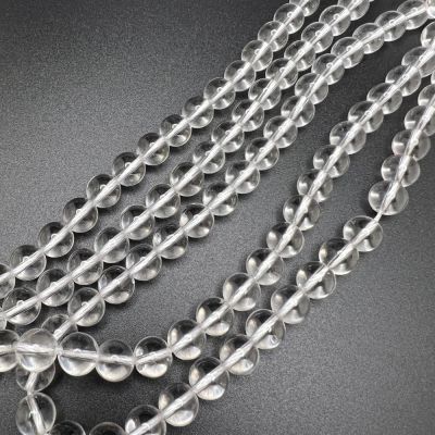 8mm Smooth Round, Natural Crystal Quartz Beads (16" Strand)