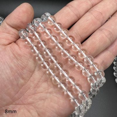 8mm Smooth Round, Natural Crystal Quartz Beads (16" Strand)