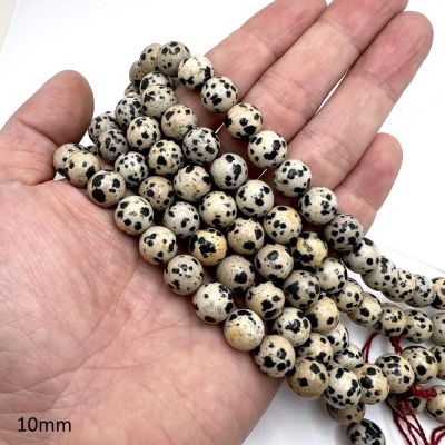 10mm Smooth Round, Dalmatian Jasper Beads (16" Strand)