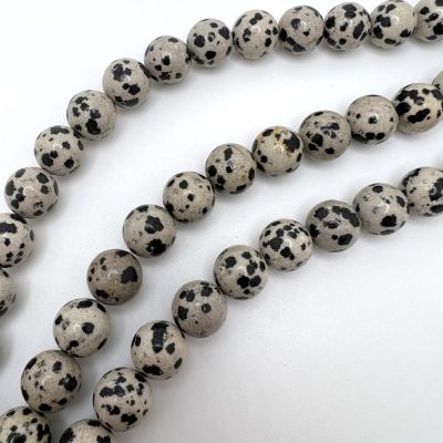 12mm Smooth Round, Dalmatian Jasper Beads (16" Strand)
