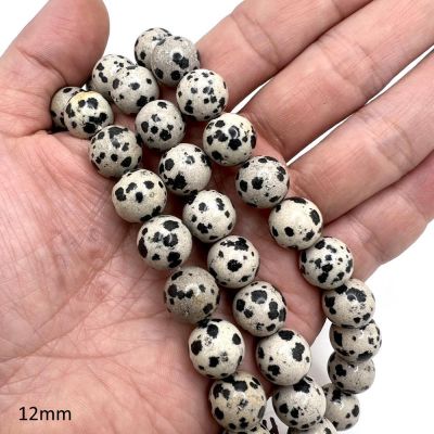 12mm Smooth Round, Dalmatian Jasper Beads (16" Strand)