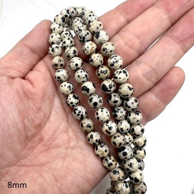 8mm Smooth Round, Dalmatian Jasper Beads (16" Strand)