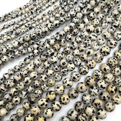 Smooth Round, Dalmatian Jasper Beads, Choose Size (16" Strand)