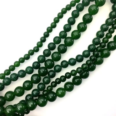 Smooth Round, Green Jade Beads, Choose Size (16" Strand)