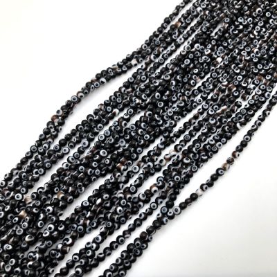 4mm Round Evil Eye Beads, Black (15" Strand)