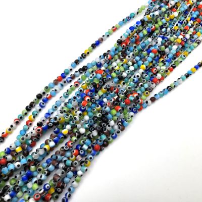 4mm Round Evil Eye Beads, Mixed Colors (15" Strand)