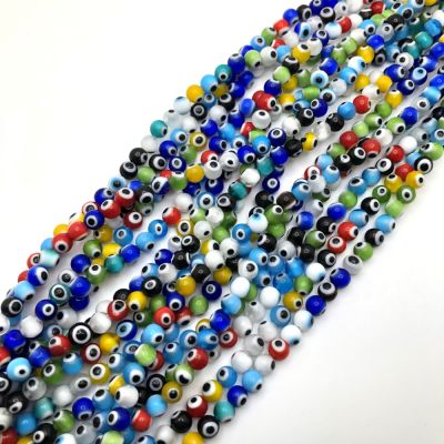 6mm Round Evil Eye Beads, Mixed Colors (15" Strand)