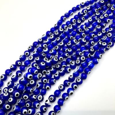 8mm Round Evil Eye Beads, Dark Blue (15" Strand)