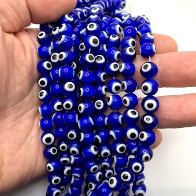 8mm Round Evil Eye Beads, Dark Blue (15" Strand)