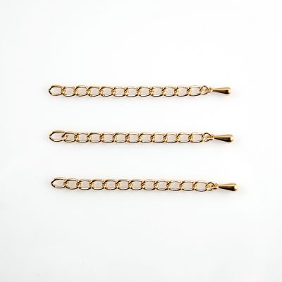 2" Necklace Extenders w/ Ball Gold-Plated (12 Pieces)