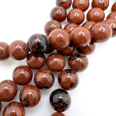12mm Smooth Round, Mahogany Obsidian Beads (16" Strand)