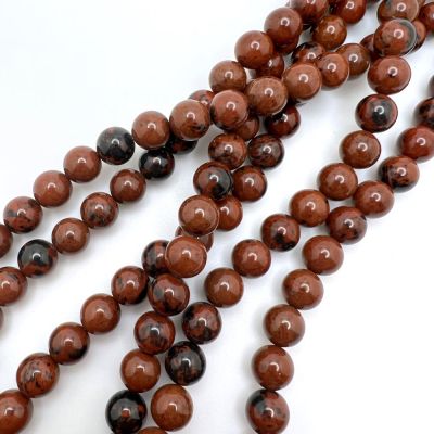 8mm Smooth Round, Mahogany Obsidian Beads (16" Strand)