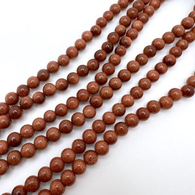 6mm Smooth Round, Gold Stone Beads (16" Strand)