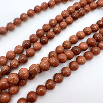 8mm Smooth Round, Gold Stone Beads (16" Strand)