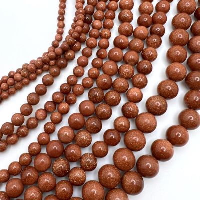 Smooth Round, Gold Stone Beads, Choose Size (16" Strand)