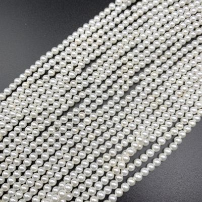 4mm Shell Pearls (White) (16" Strand)
