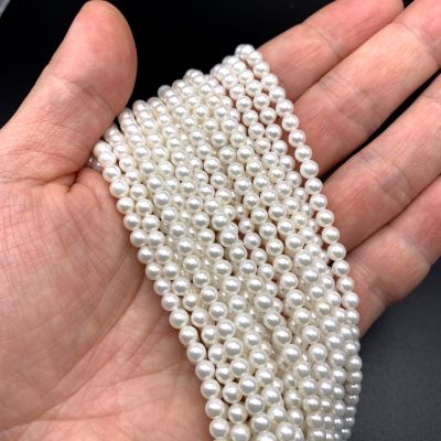 4mm Shell Pearls (White) (16" Strand)