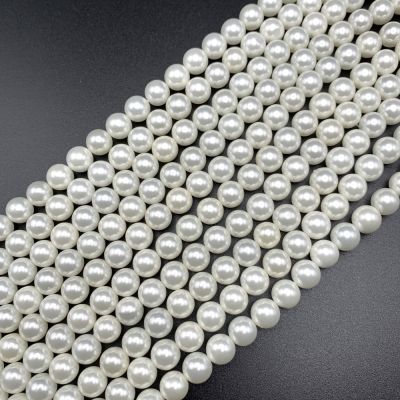 8mm Shell Pearls (White) (16" Strand)
