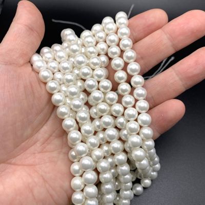 8mm Shell Pearls (White) (16" Strand)