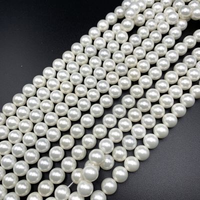 10mm Shell Pearls (White) (16" Strand)