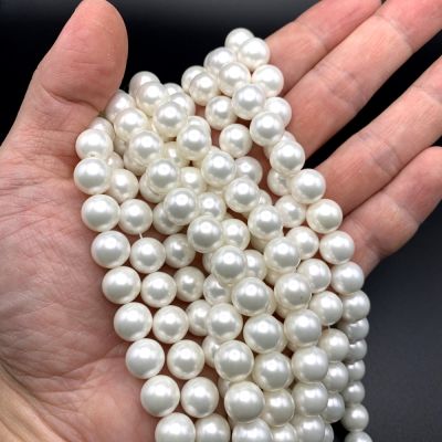 10mm Shell Pearls (White) (16" Strand)