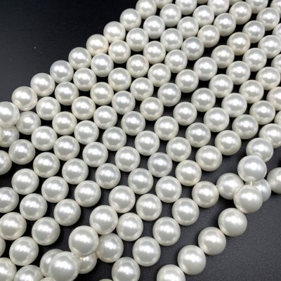 12mm Shell Pearls (White) (16" Strand)