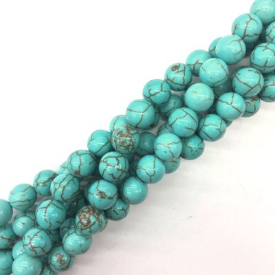 Smooth Round, Stabilized Turquoise Beads, Choose Size (16" Strand)