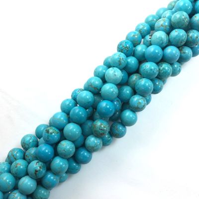 8mm Smooth Round, Stabilized Turquoise Beads (16" Strand)