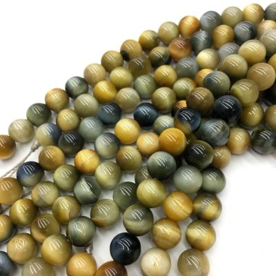 8mm Smooth Round "Golden" Tiger Eye (16" Strand)