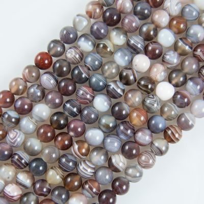 Botswana Agate Smooth Round Beads 4mm (16" Strand)
