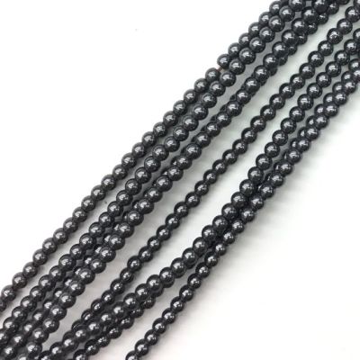 4mm Smooth Round, Hematite Beads (16" Strand)
