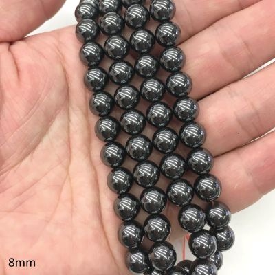 Smooth Round, Hematite Beads, Choose Size (16" Strand)