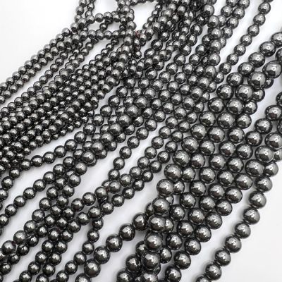 Smooth Round, Hematite Beads, Choose Size (16" Strand)