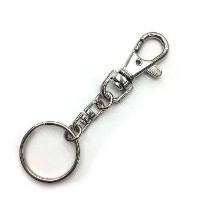 Swivel Snap Key Chain (24 Pieces)