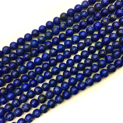 6mm Smooth Round, Natural Lapis Lazuli Bead (16" Strand)