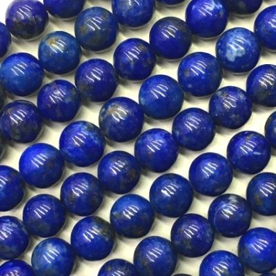 10mm Smooth Round, Natural Lapis Lazuli Bead (16" Strand)
