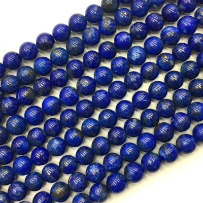 Smooth Round, Natural Lapis Lazuli Bead, Choose Size (16" Strand)
