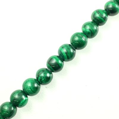8mm Smooth Round, Natural Malachite Beads (16" Strand)
