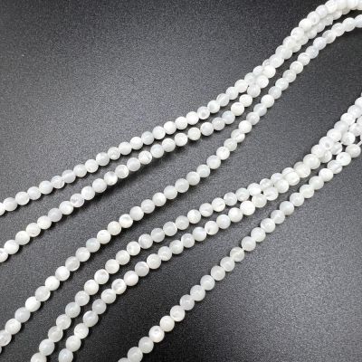 3mm Smooth Round, White MOP (Mother of Pearl) Beads (16" Strand)