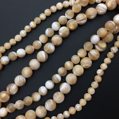 Smooth Round, Natural MOP (Mother of Pearl) Beads, Choose Size (16" Strand)