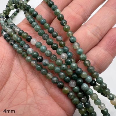 4mm Smooth Round, Moss Agate Beads (16" Strand)
