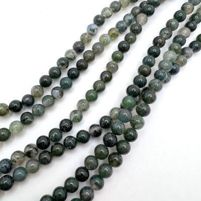 6mm Smooth Round, Moss Agate Beads (16" Strand)