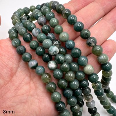 8mm Smooth Round, Moss Agate Beads (16" Strand)