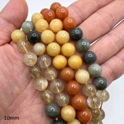 10mm Smooth Round, Multi Rutilated Quartz Beads (16" Strand)